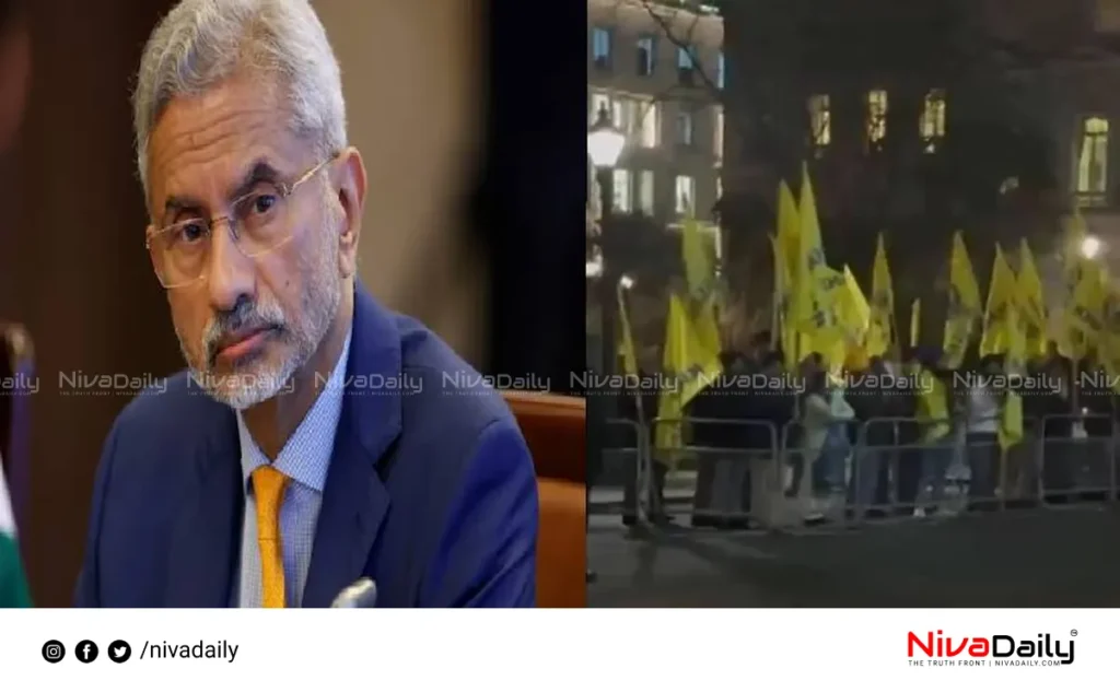 Jaishankar UK attack