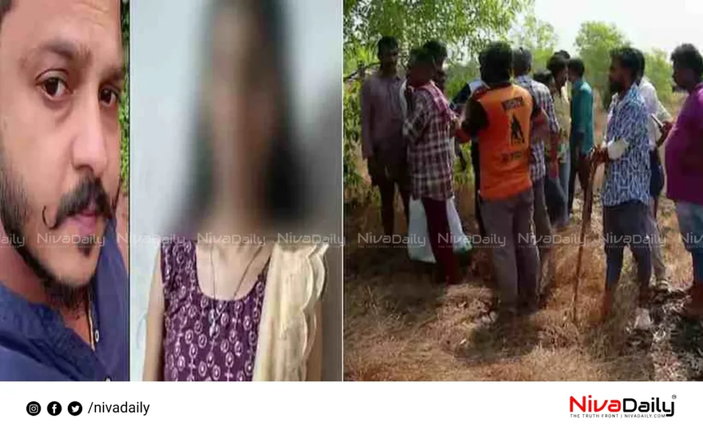 Kasaragod Suicide