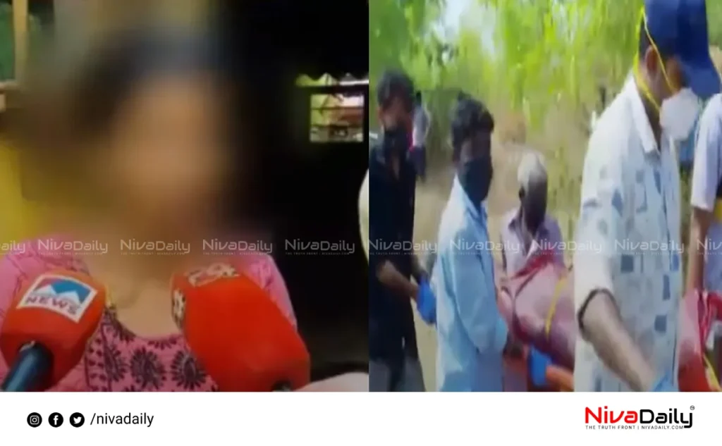 Kasaragod Deaths