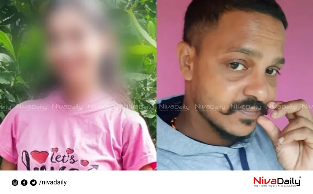 Kasaragod missing girl