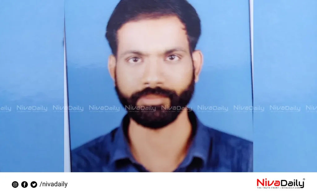 Kollam Suicide