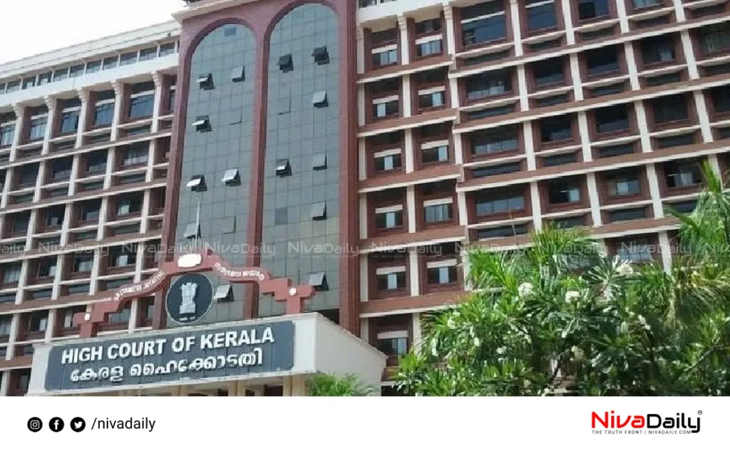 Kerala High Court Protest