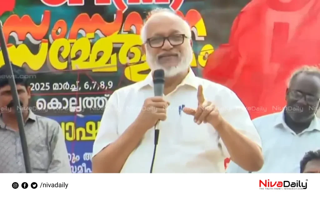 LDF Third Term