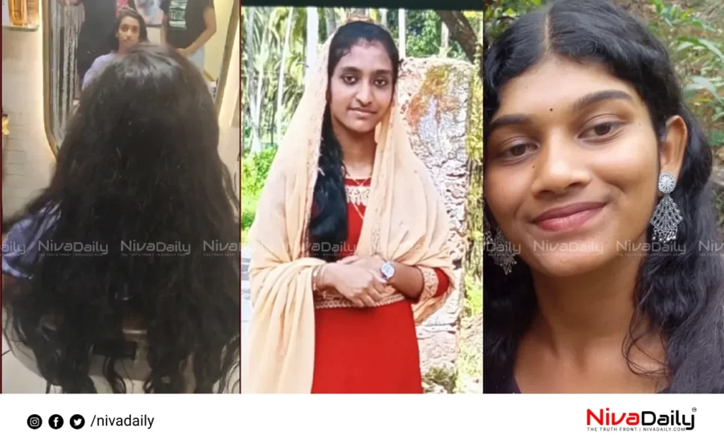 Malappuram missing girls