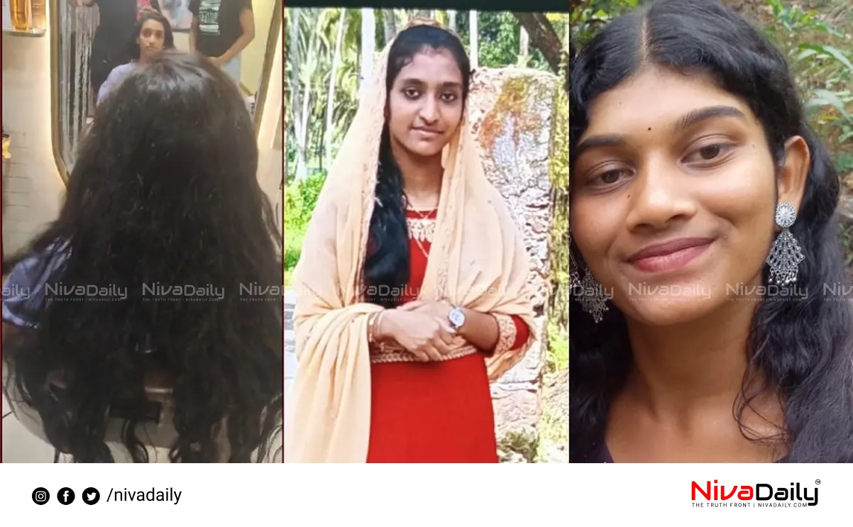 Malappuram missing girls