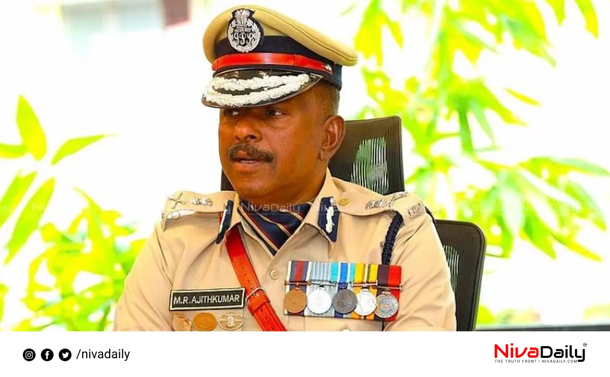 Kerala Police Chief