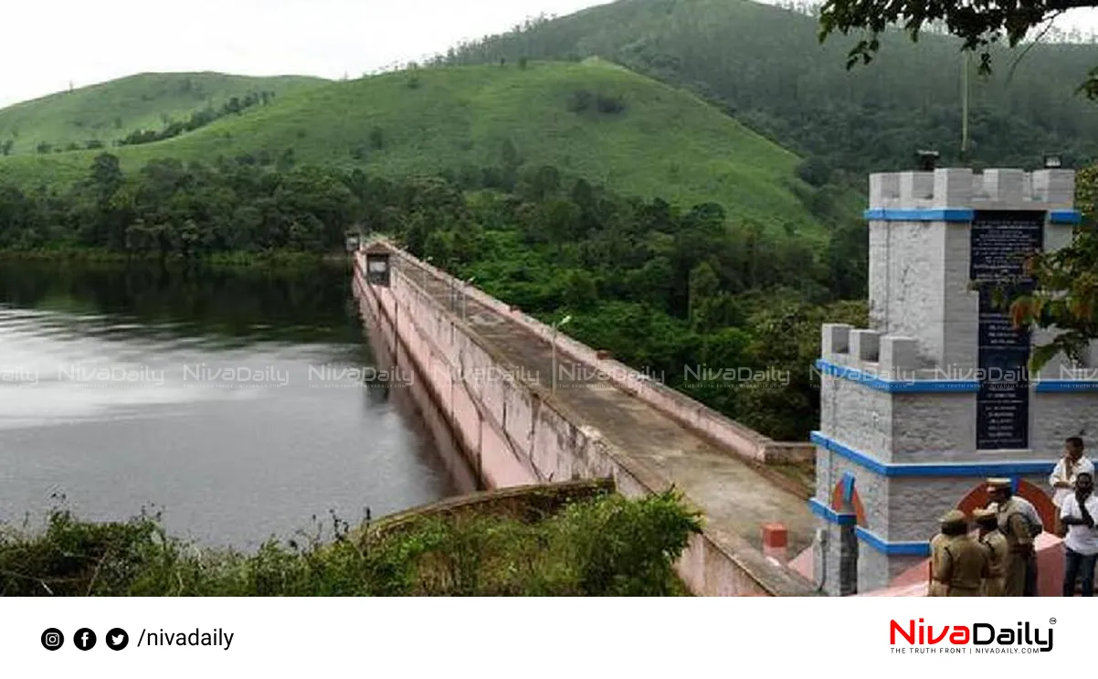 Mullaperiyar Dam