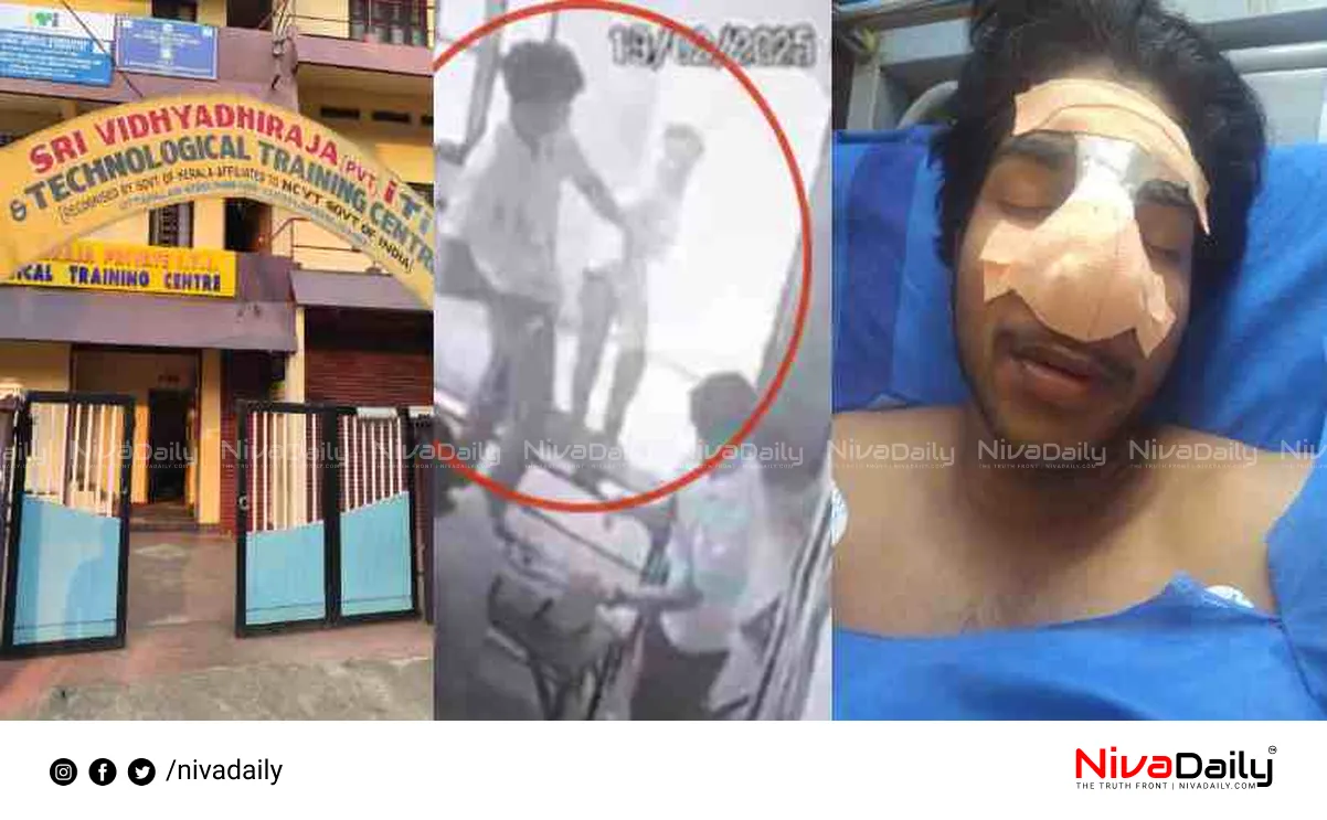 Otappalam Student Attack