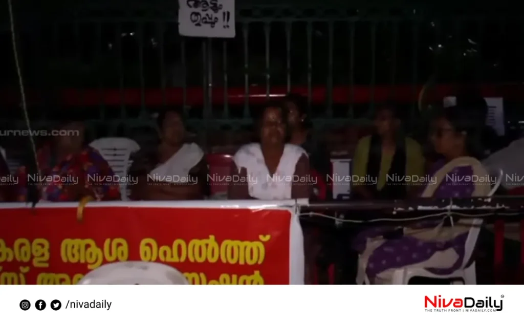 Asha workers protest