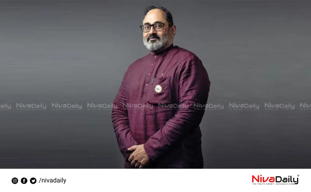 Rajeev Chandrasekhar