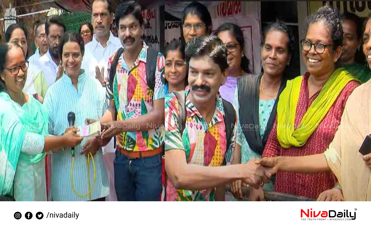 Asha Workers Protest