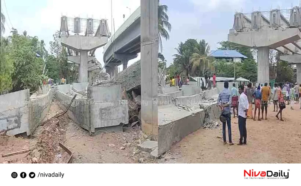 Alappuzha Overbridge Collapse