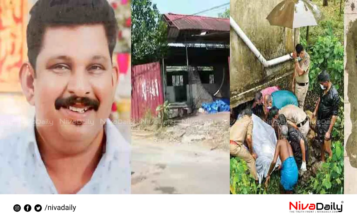 Thodupuzha Murder