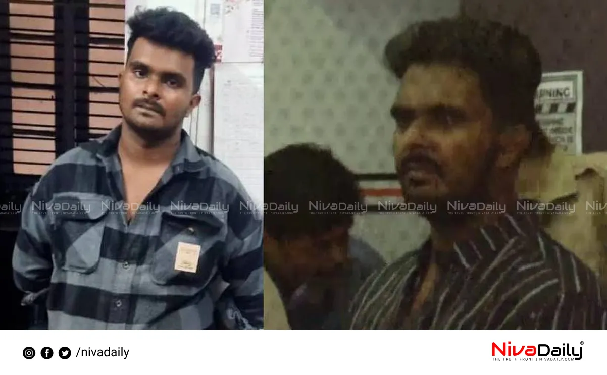 Venjaramoodu Murder