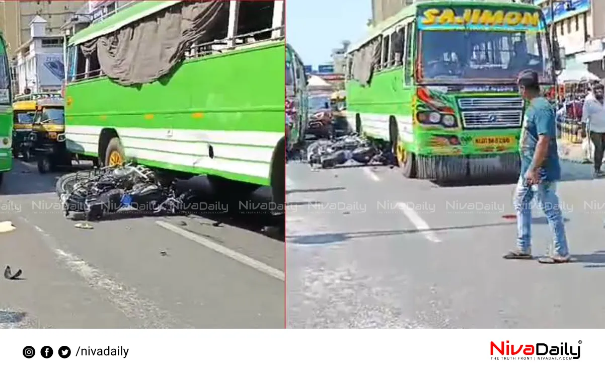 Kochi bus accident