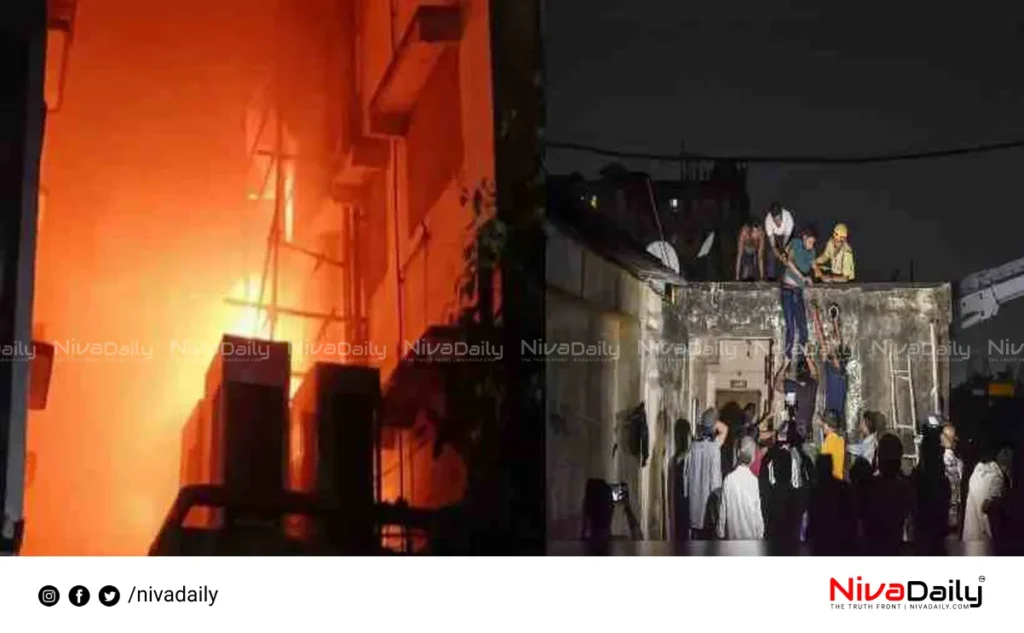 Kolkata hotel fire