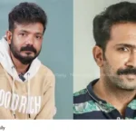 Alappuzha Cannabis Case