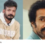 Alappuzha cannabis case