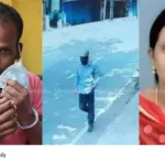 Vineetha murder case