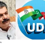 PV Anvar UDF entry