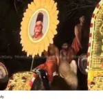 Kollam Pooram
