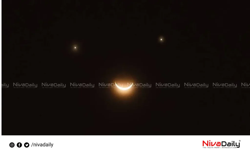 planetary alignment