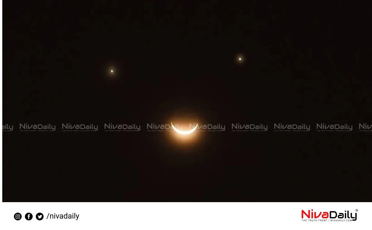 planetary alignment