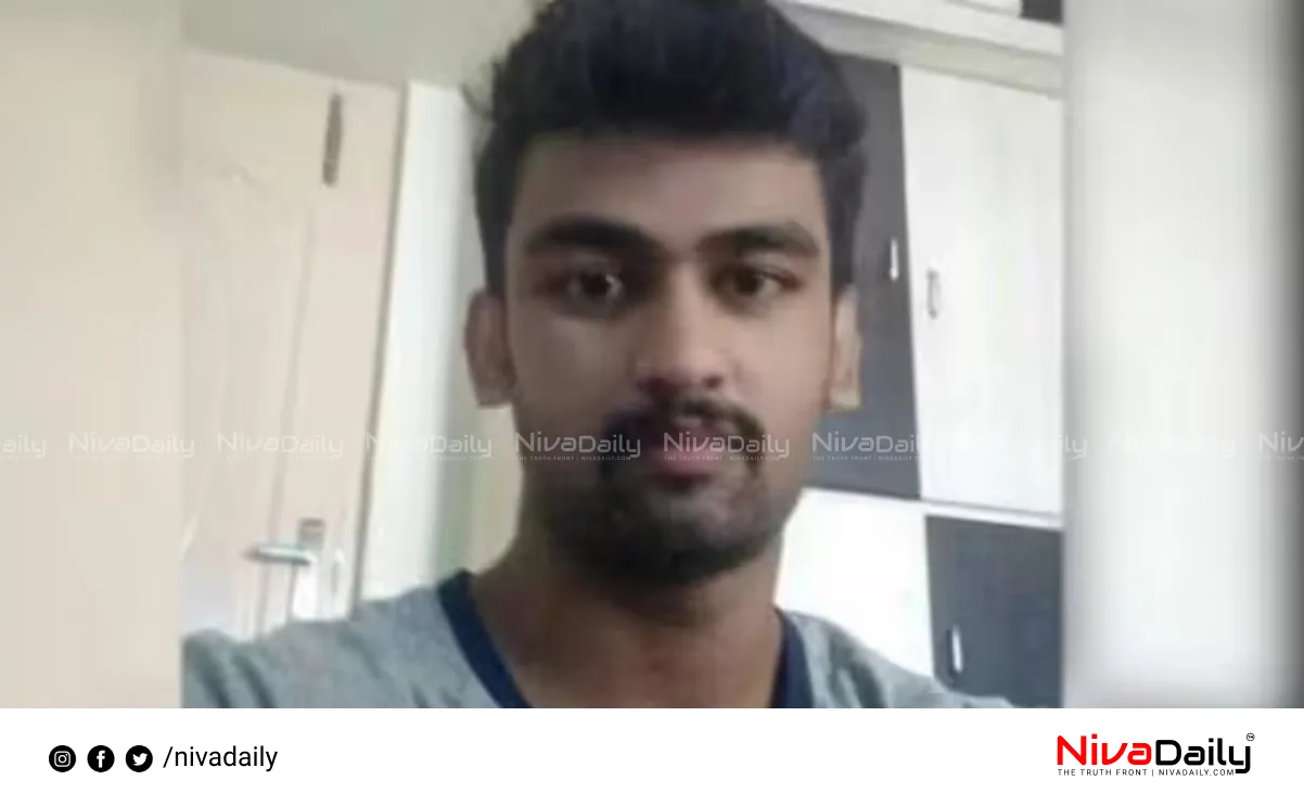 murder case acquittal