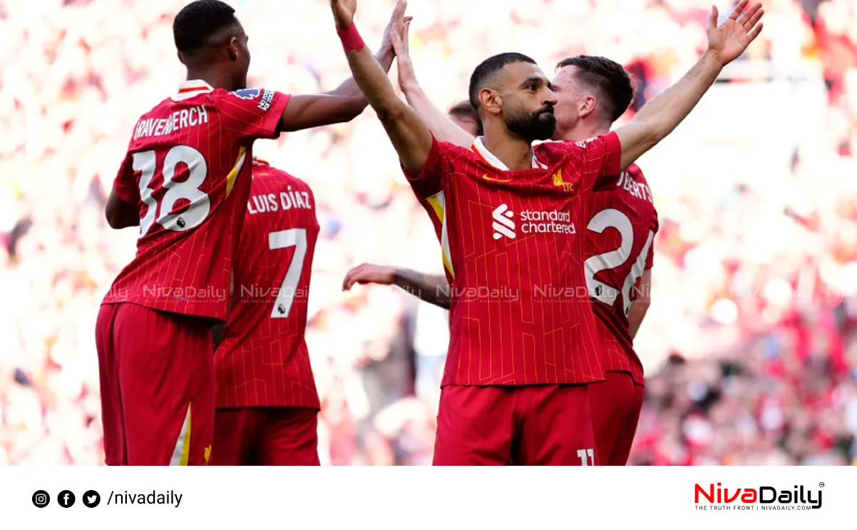 Premier League Title