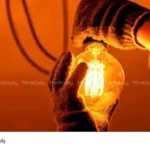 Kuwait electricity restrictions