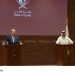 Qatar Gaza mediation