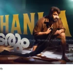 Thuramukham Success