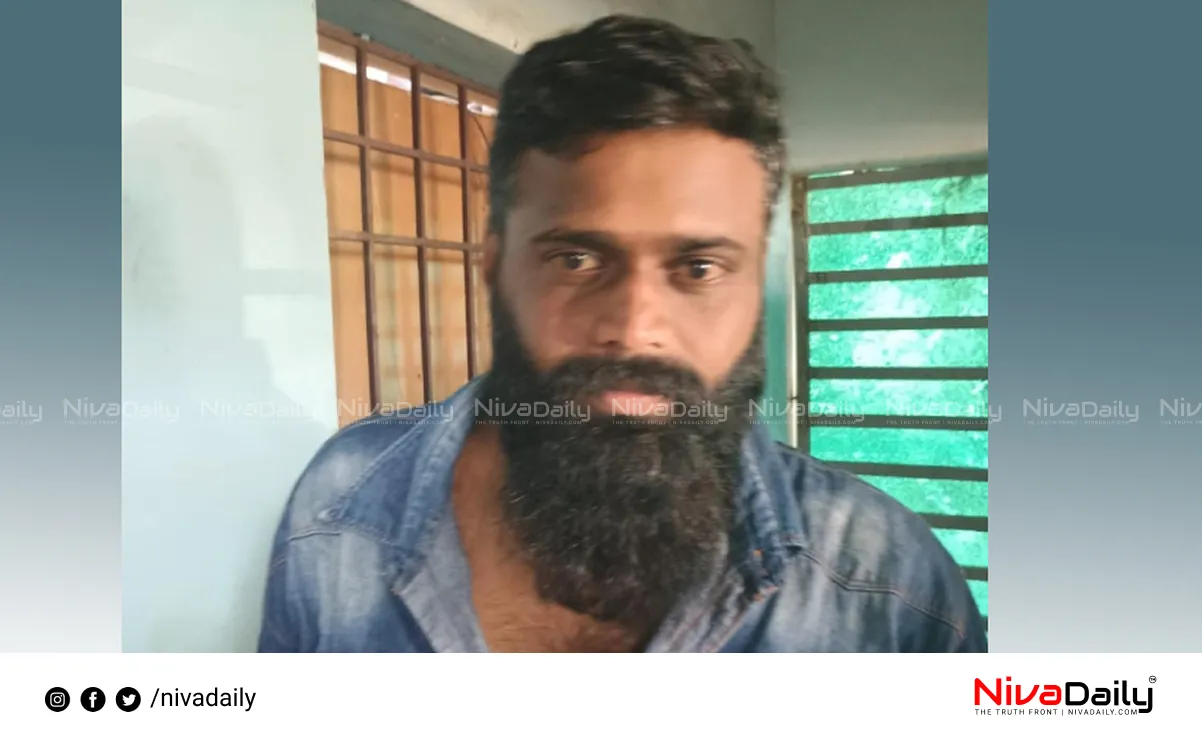Kollam Murder Case