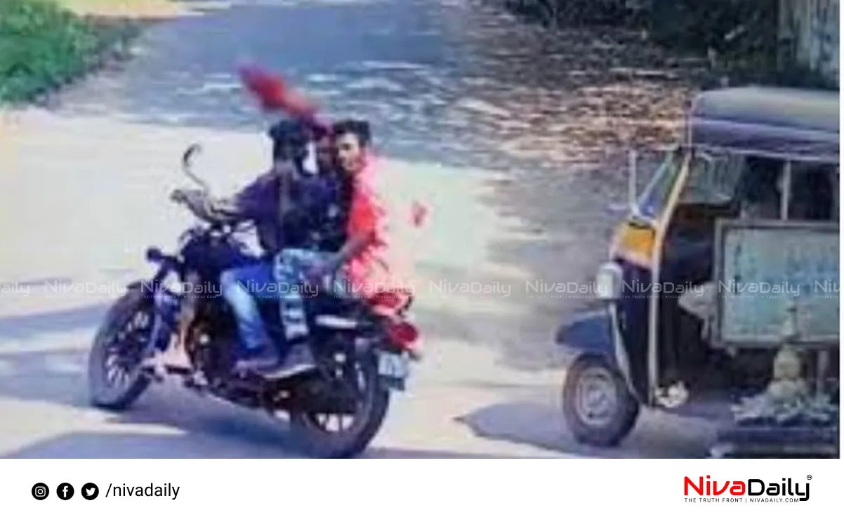 Pothankode Murder Case