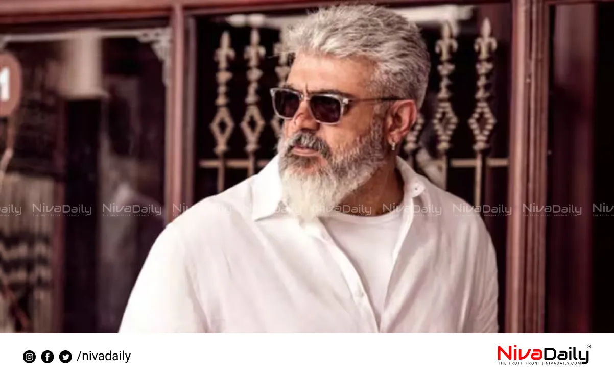 Ajith Kumar injury