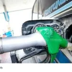 UAE fuel prices