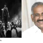 Vedan arrest