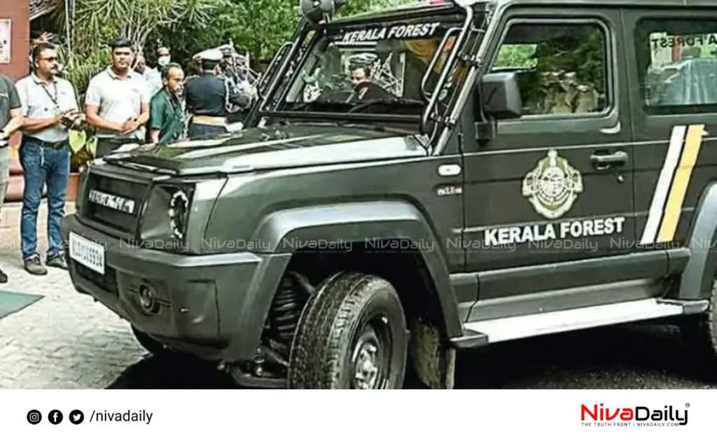forest officer reinstatement