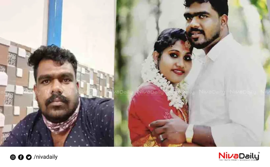Iritty Suicide Case