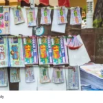 Fifty Fifty Lottery