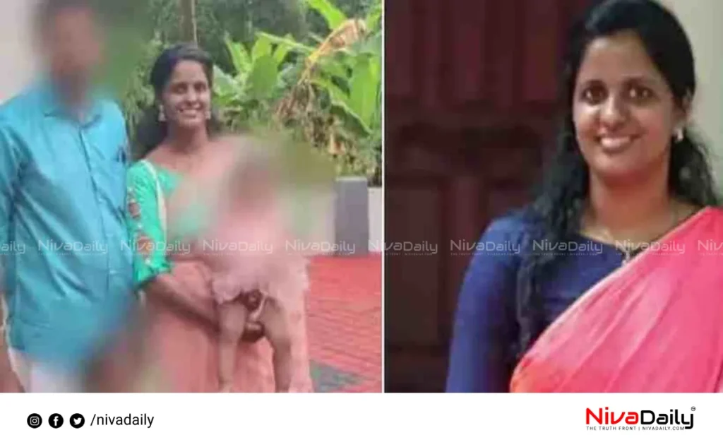 Kottayam Suicide