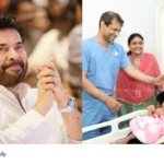 Mammootty charity
