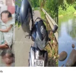 Kottayam Family Suicide