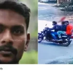 Pothankode Murder Case