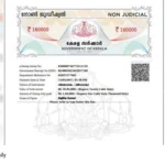 e-stamping