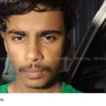 MDMA arrest Kottarakkara