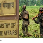 Kerala Naxal-free