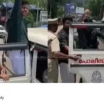 Youth Congress Protest