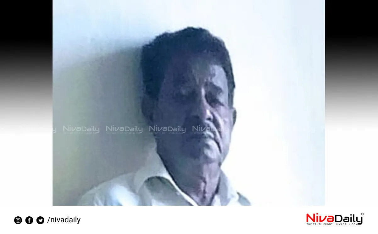 sexual abuse case