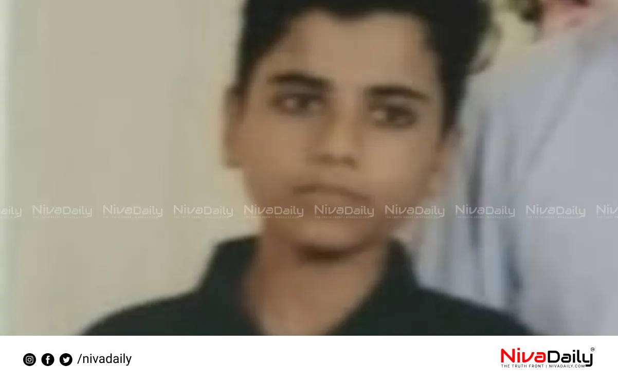 boy missing Edappally